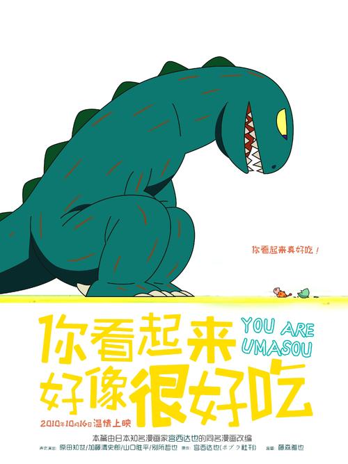 纽伦堡音乐学院 International Business Certificate