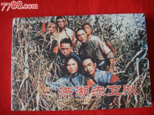 青森大学毕业证