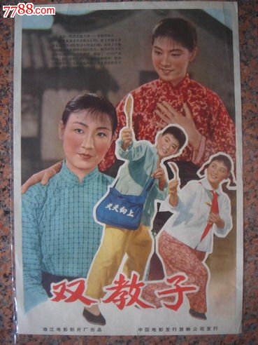 纽芬兰纪念大学教育部留服认证